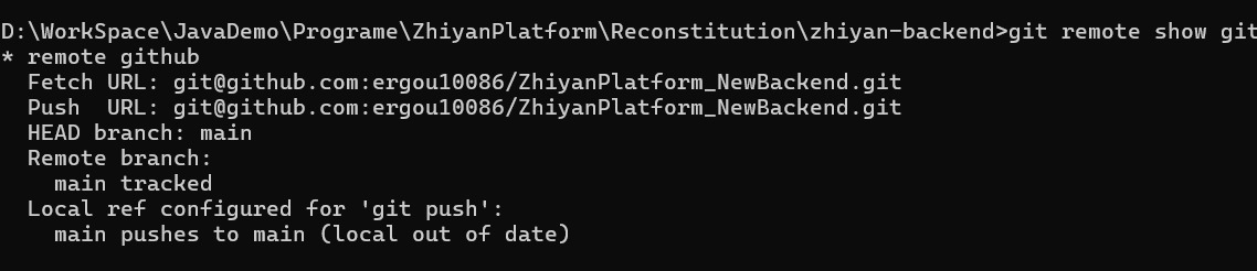 image-20260115173719003