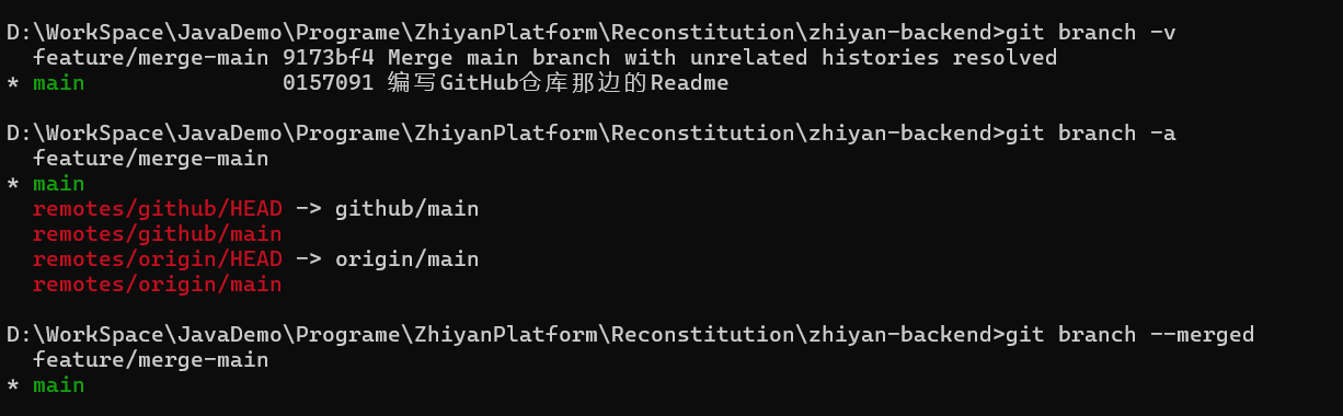 image-20260118170144513