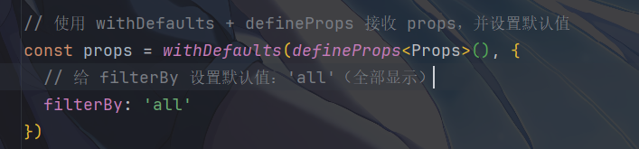 image-20251124141207536