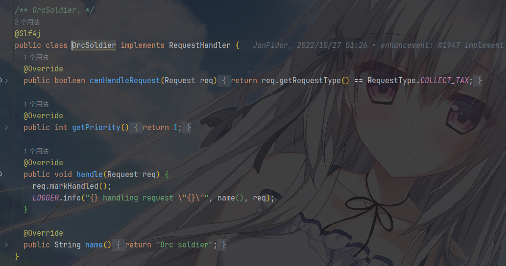 image-20260131094848927