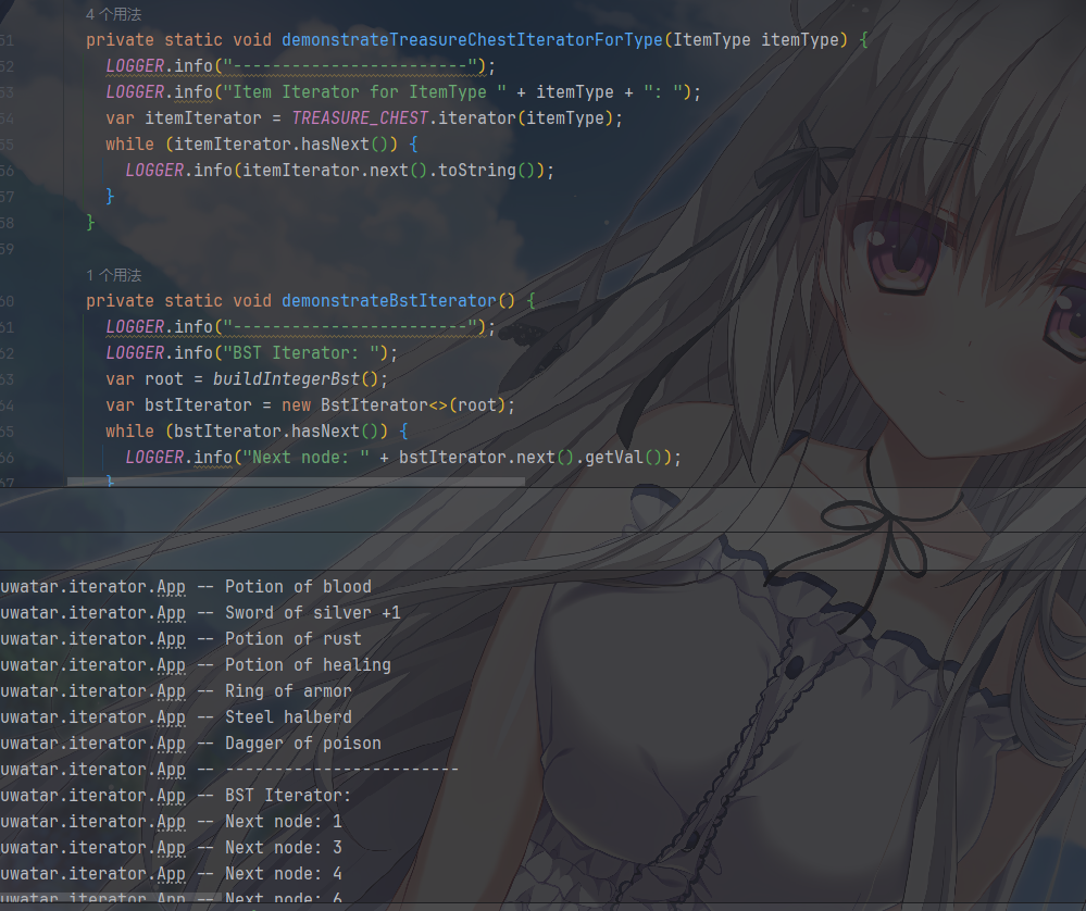 image-20260131102802392