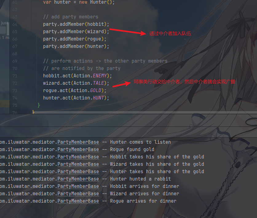 image-20260131103817309