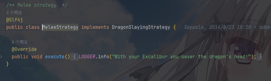 image-20260131114159308