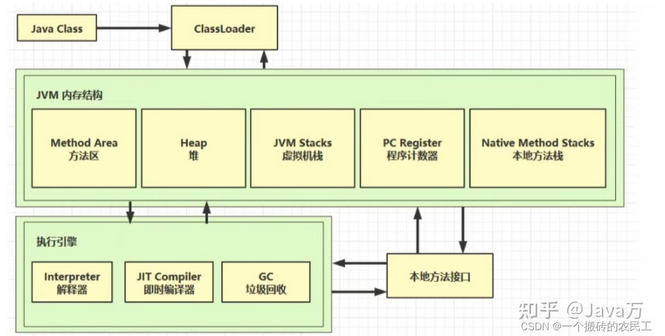 image-20260122111114289