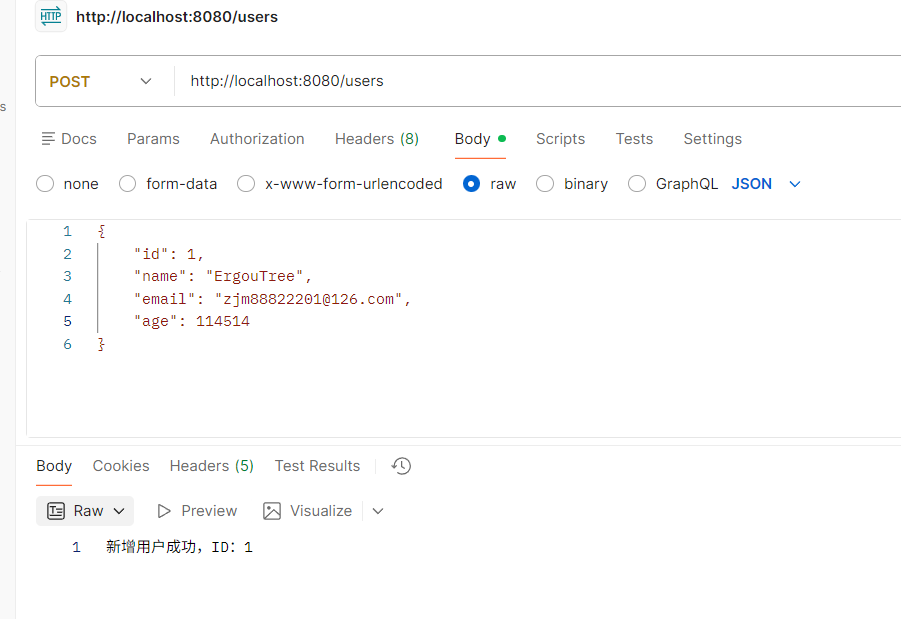 image-20260321154718776