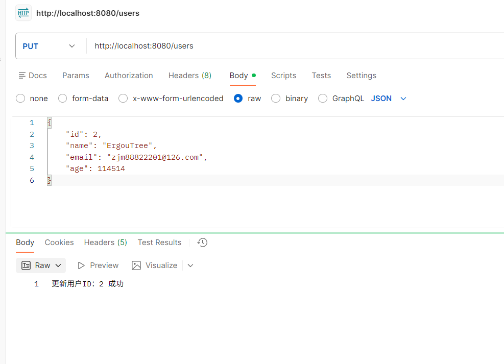 image-20260321154917830