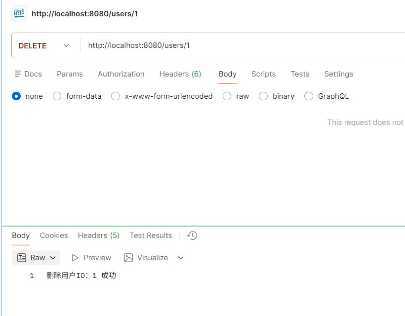 image-20260321155135211