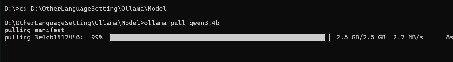 image-20251024170841437