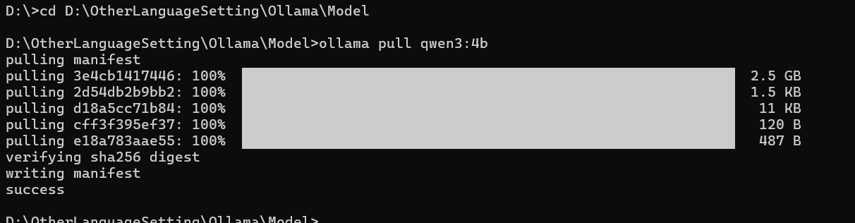 image-20251024170948644