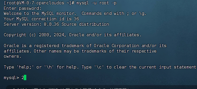 image-20251111171113989