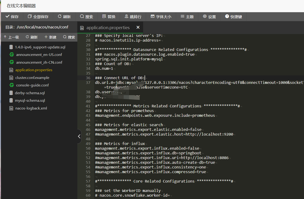 image-20251111173939229