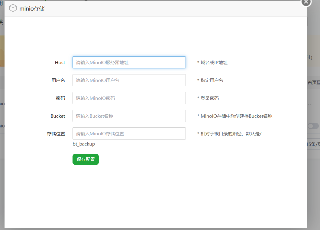 image-20251111235151963