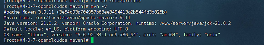 image-20251112164355744