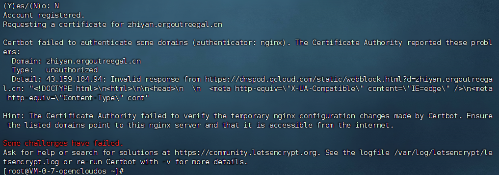 image-20251113201351412