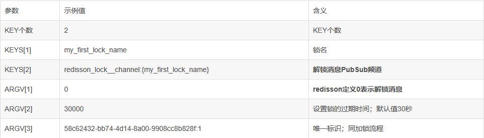 image-20260220141616080