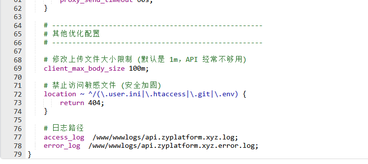 image-20251228141417606