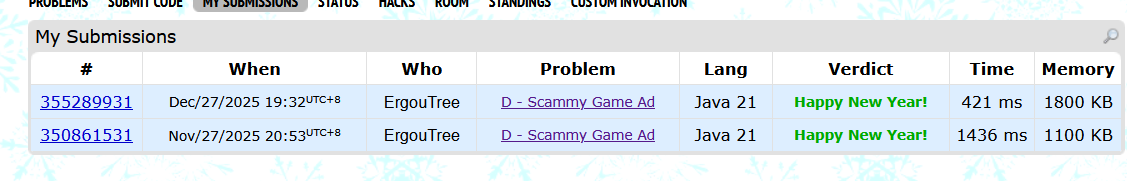 image-20251227193229233