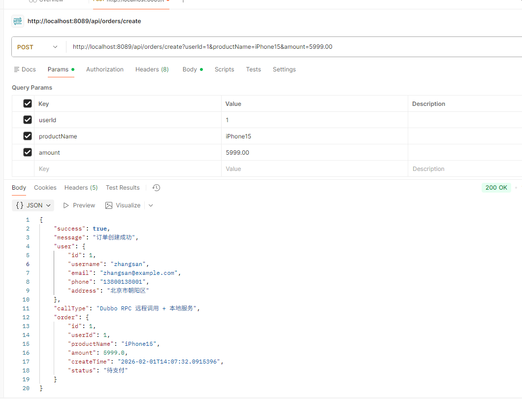 image-20260201140744416