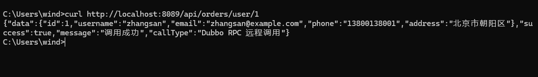 image-20260201144000231