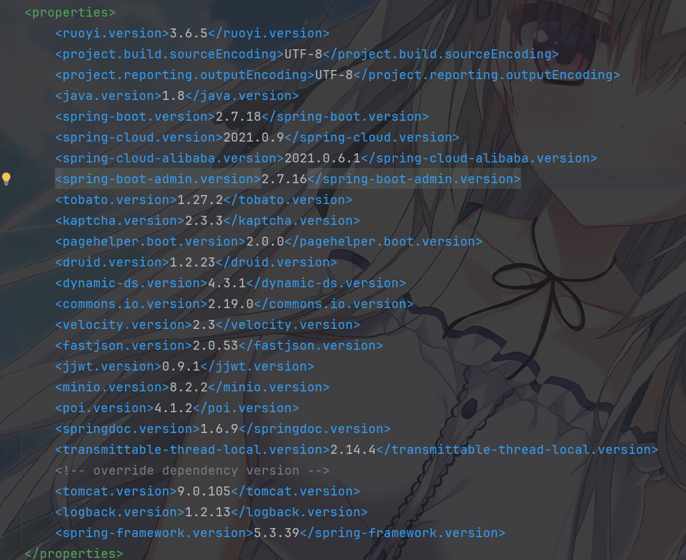 image-20250922232554449