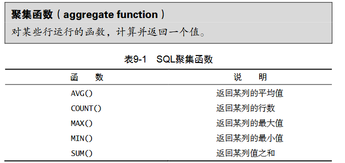 image-20260320143703893