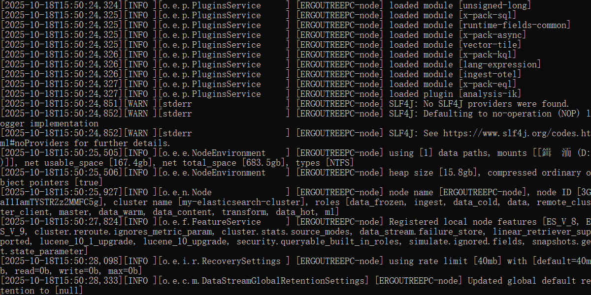 image-20251018155213818