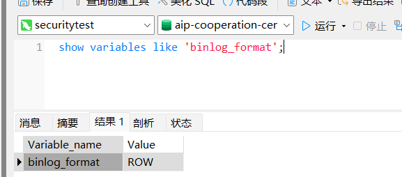 image-20260302170836599